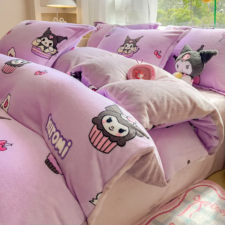 卡通库洛米牛奶绒四件套儿童珊瑚绒床笠被套罩学生宿舍床单三件套