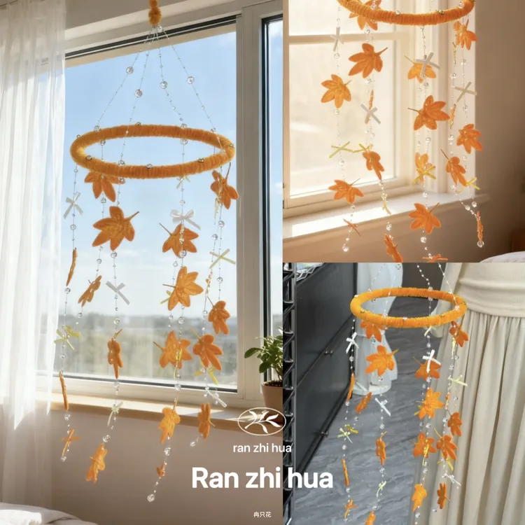 【材料包】风铃扭扭棒手工DIY自制枫叶风铃送闺蜜朋友手工礼物