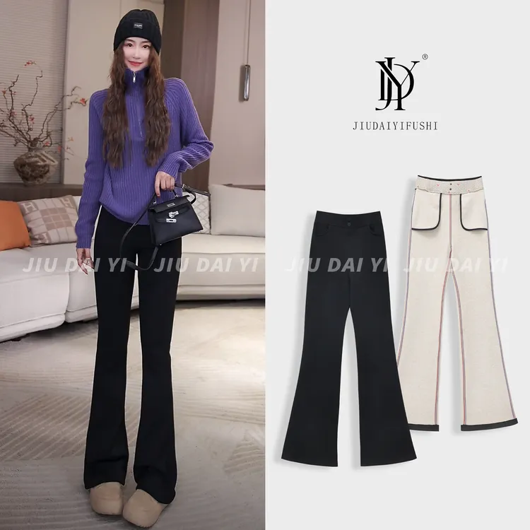 玖黛衣【羊毛蚕丝魔术裤】秋冬加绒保暖加绒高腰显瘦裤 KZJ46289