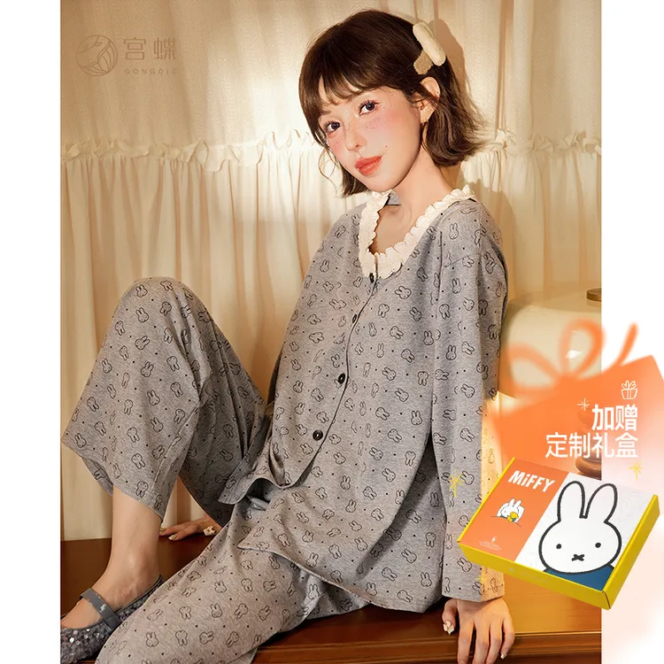 宫蝶【轻柔软】米菲睡衣女长袖纯棉家居服可爱满印花边开衫家居服