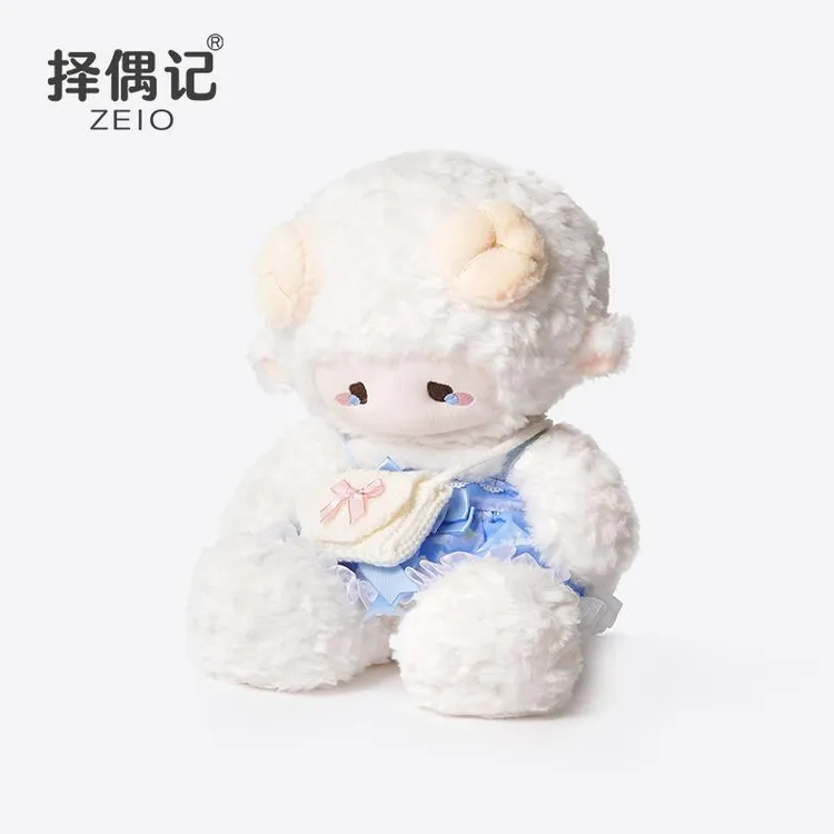 ZEIO择偶记奶芙小羊玩偶公仔可爱小羊毛绒玩具布娃娃女生生日礼物