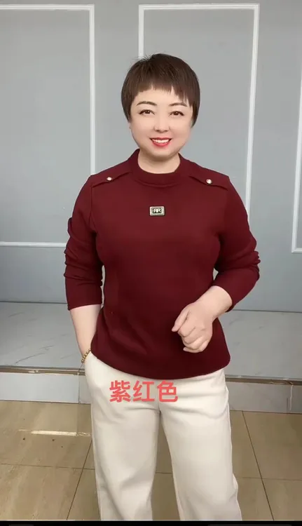 【特厚加绒】女士带扣保暖上衣