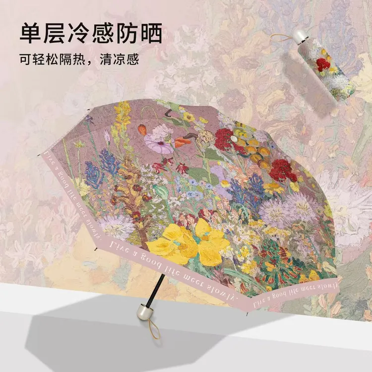 防紫外线伞粉色花卉晴雨两用便携防晒手动遮阳伞太阳伞八骨三折伞