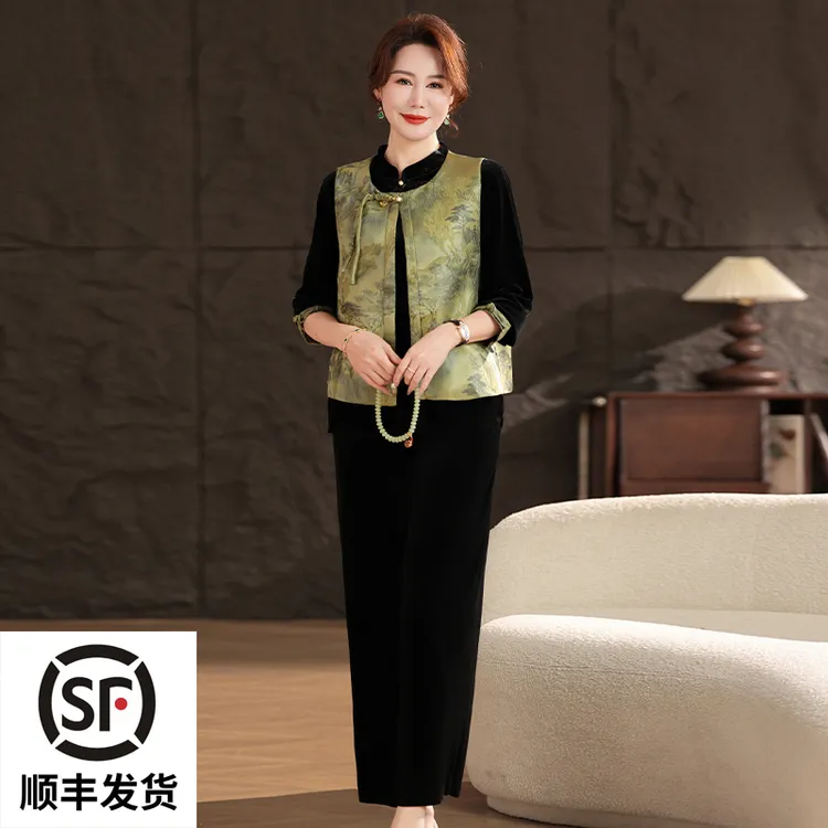 妈妈秋装金丝绒套装洋气阔太太新中式马甲上衣中老年女气质三件套