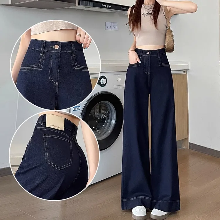 丹宁蓝阔腿牛仔裤女2025夏季潮流百搭高腰收腹宽松显瘦直筒长裤子