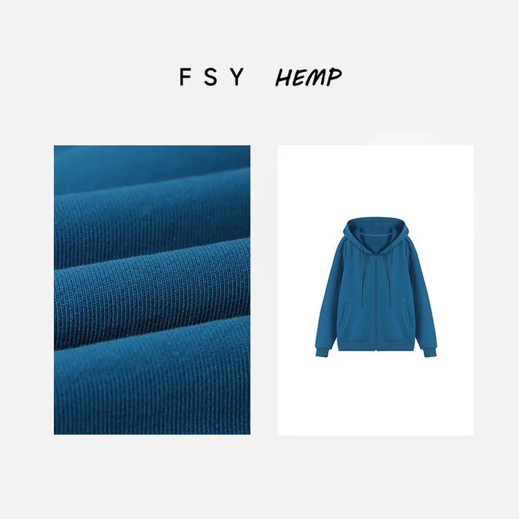 孔雀蓝开衫款帽衫运动休闲春秋长袖2025029