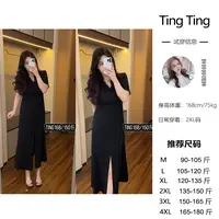 JWT1171【迷人陷阱】显瘦气质高腰时尚黑色日常连衣裙