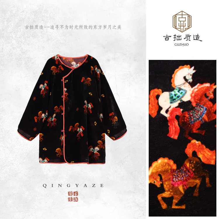 马踏迎春！真丝丝绒新中式上衣！GZ7304