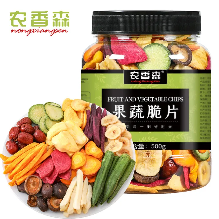 农香森果蔬脆片蔬菜干混合水果干果蔬脆秋葵果蔬冻干
