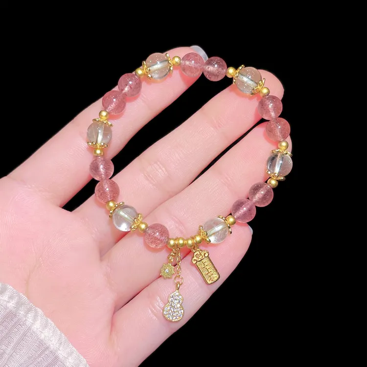 白昼集/桃天灼灼手串/天然草莓晶百搭招桃花粉水晶手链女2025新款