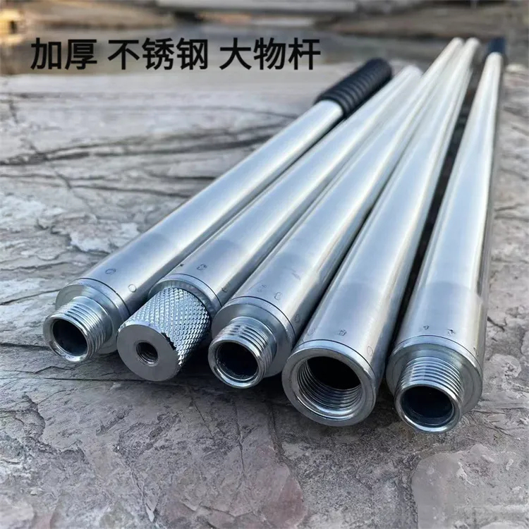 不锈钢对接杆加粗加厚多节拼接管不锈钢水圆管杆柴火炉购买链接