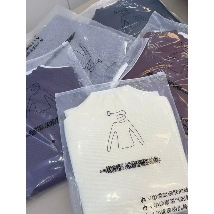 安迪绒暖肤打底」人手必入2件！一线成型 无缝亲肤毛衣