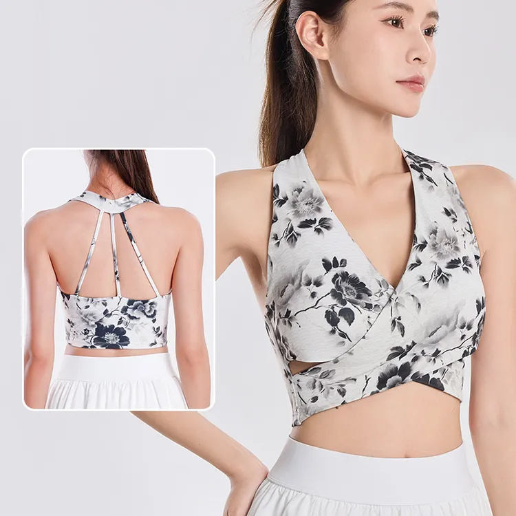 固定一体杯运动内衣女瑜伽服V领美背背心上衣外穿健身文胸