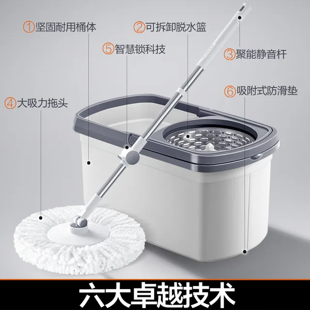 大卫拖把桶2025新款旋转通用一拖免手洗甩干家用懒人拖净拖布墩布