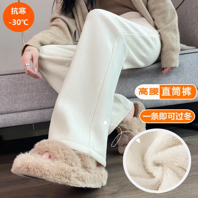 雪尼尔阔腿裤女2025秋冬新款加绒保暖女士裤子直筒休闲羊羔绒女裤