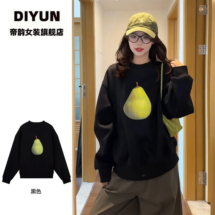 【帝韵】韩系水果印花圆领卫衣外套女秋季新款宽松休闲穿搭长袖上衣