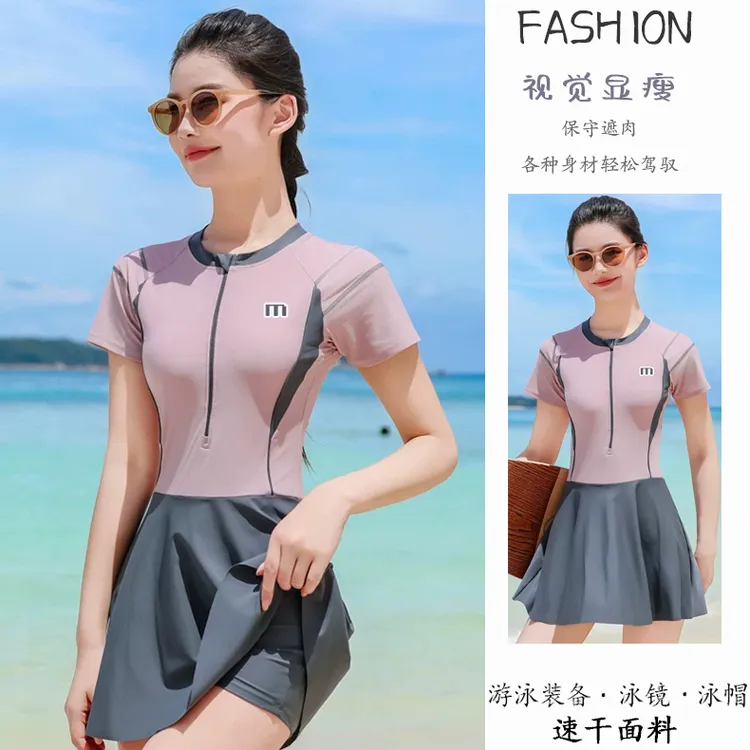 时尚新款显瘦游泳衣女裙式保守连体微胖大码遮肚游泳馆学生泳装