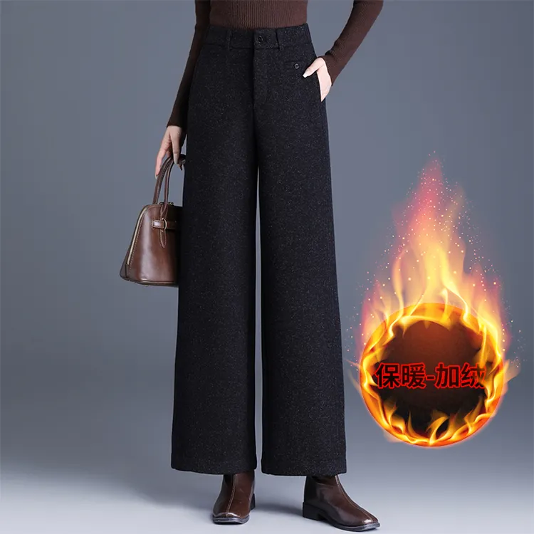 羊毛呢加绒阔腿裤女秋冬季九分裤2025新款宽松休闲中年女士直筒裤