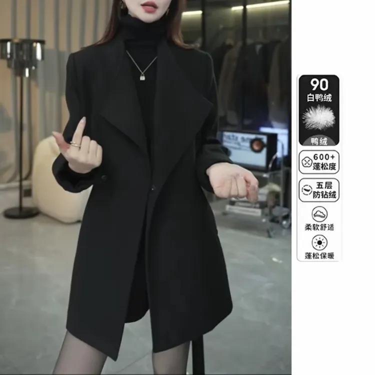 新国标90白鸭绒大衣外套2025年冬季可拆卸翻领气质毛呢羽绒服