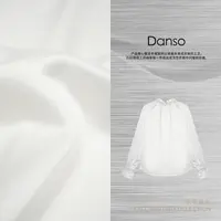 Danso丨量感美学软解构珍珠拉夫领醋酸衬衣丨玉美华