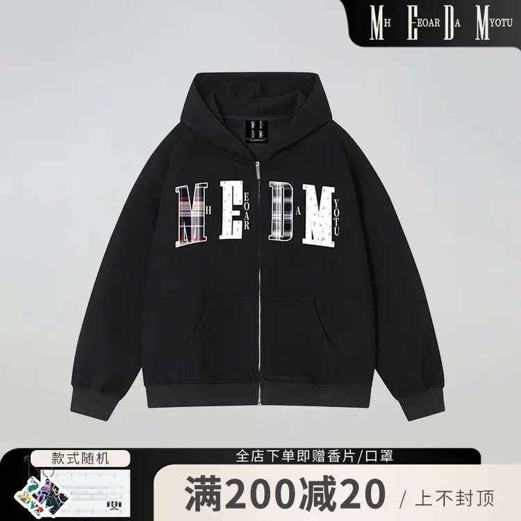 【三标齐全】MEDM HEOAR美式印花拉链卫衣男女宽松情侣重磅加绒冬