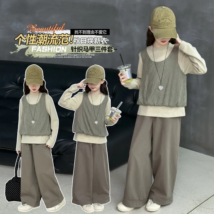 童装女童秋装时尚马甲三件套中大童韩版打底衫儿童秋季直筒裤套装