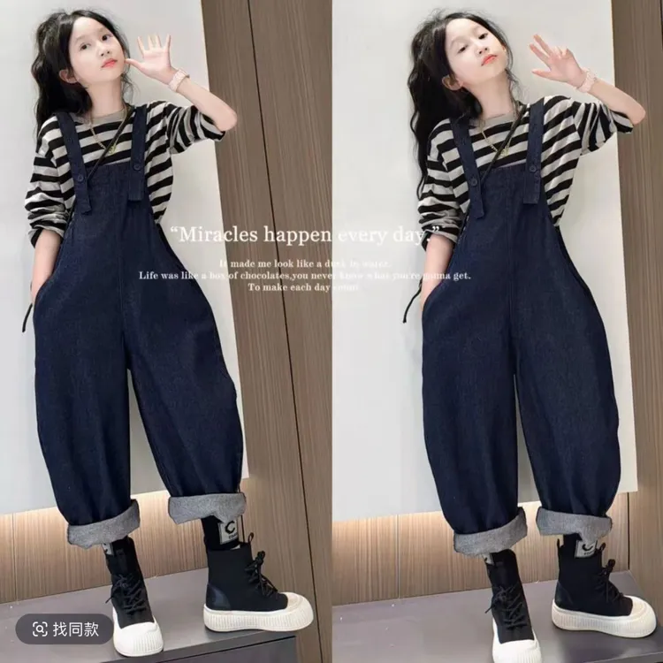 女童春秋季套装2025新款中大童洋气森系条纹卫衣牛仔背带裤两件套