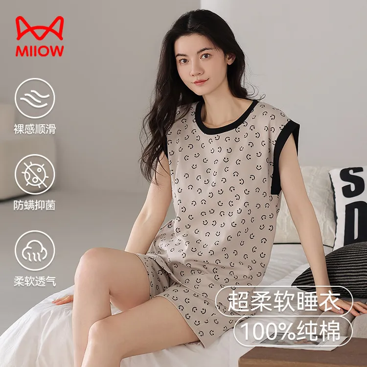 猫人新款夏季纯棉自带胸垫睡衣女圆领背心短裤简约休闲家居服套装