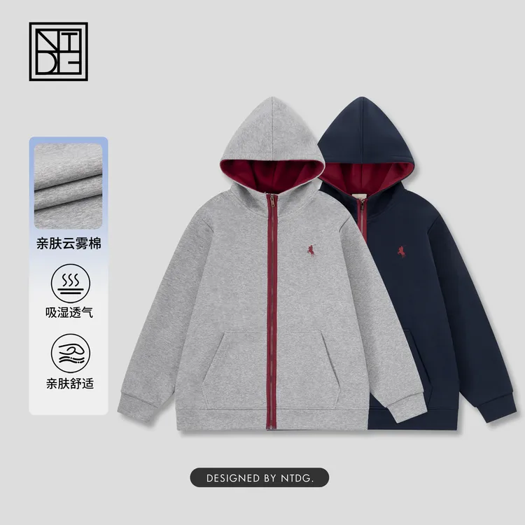 NTDG-ONE/南通大个秋季战马重磅连帽拉链开衫卫衣外套87138