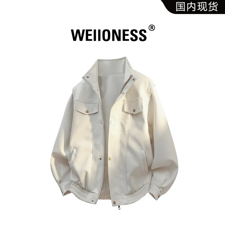WEIIONESS美式哈林顿皮衣男秋冬潮流百搭ins运动外套轻奢痞帅男装