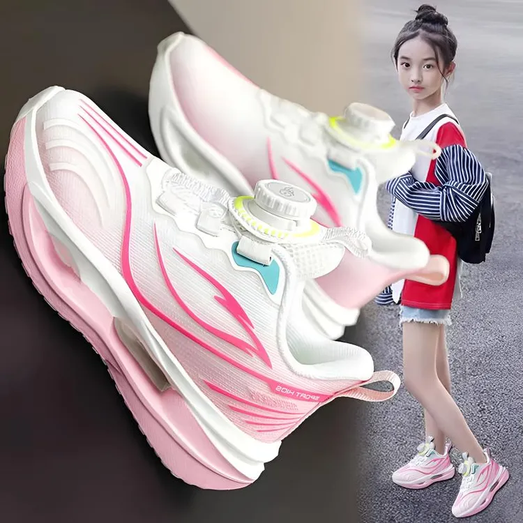 36l℃断码女童鞋子秋季新款儿童网面透气运动鞋女孩轻便软底跑步鞋