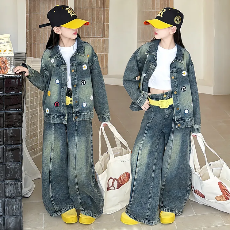 女童牛仔套装2026春季新款6-12岁潮酷中大儿童时髦韩版春秋两件套