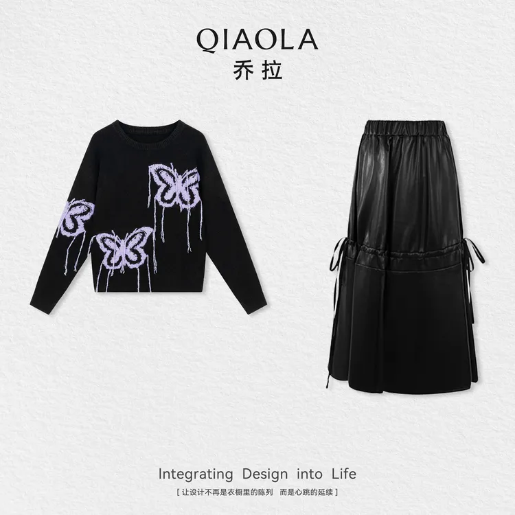 QIAOLA/乔拉【夜色作画】秋季羊毛圆领正肩提花上衣时尚半裙长裤