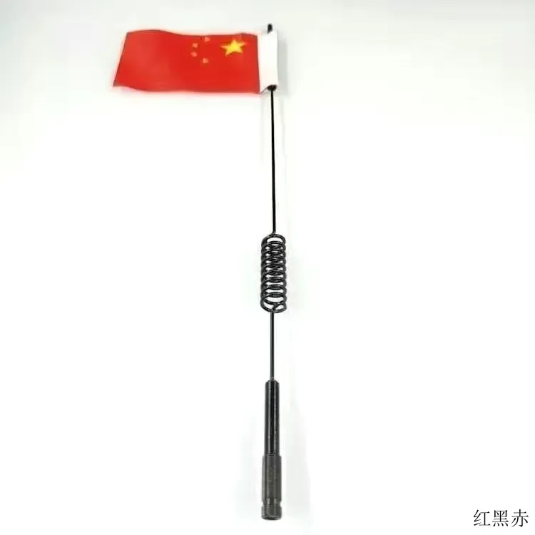 【HHC】车载小红旗装饰伸缩旗杆红旗手摇旗子汽车外旗杆批发五星红