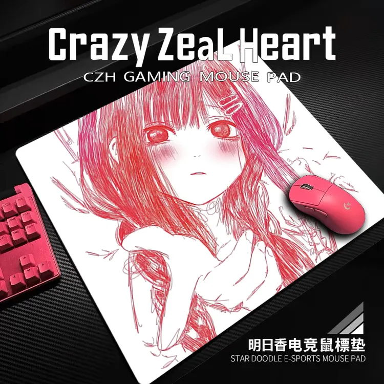Bythere白泽恋【恋520限定】二次元FPS电竞瓦CS游戏中性现货鼠标垫