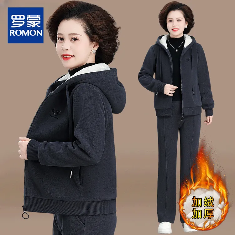 妈妈冬装外套加绒加厚洋气中老年女运动服套装秋冬上衣老人衣服