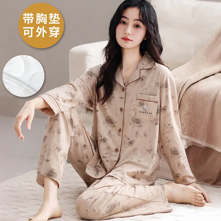 带胸垫睡衣女士春秋季透气网红风舒适甜美开衫长袖长裤家居服套装