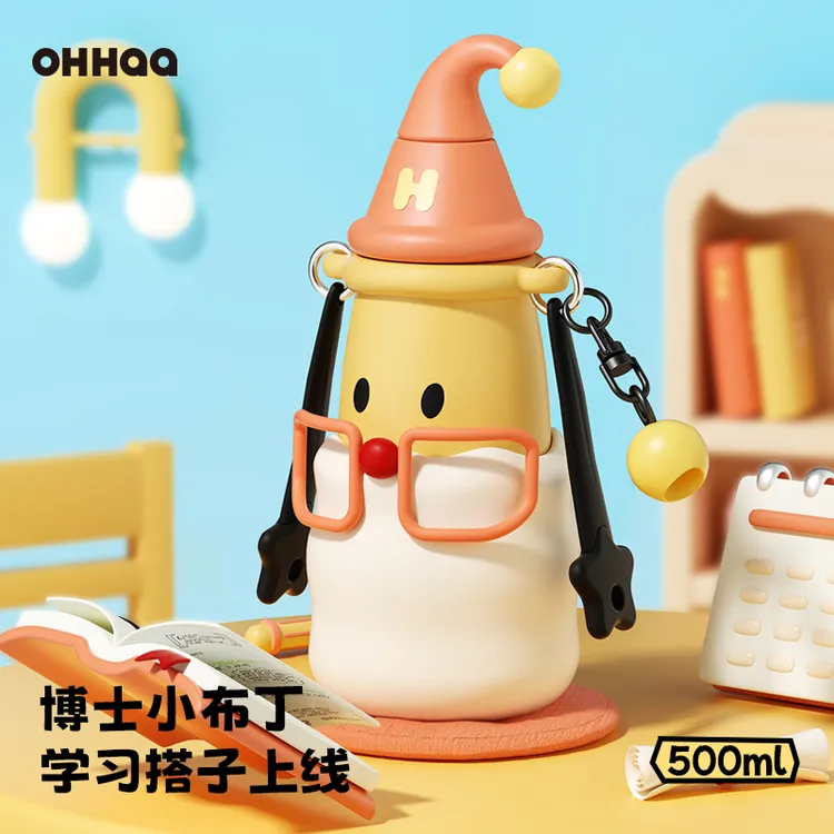 OHHAA保温杯女生高颜值便携防摔316吸管杯子学生上学专用儿童水杯
