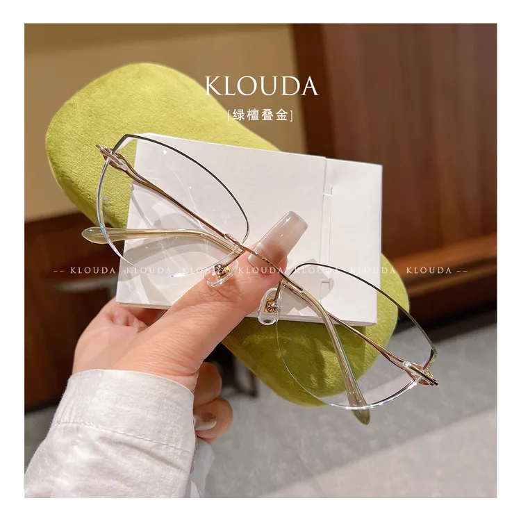 Klouda绿檀叠金新中式无框眼镜女款网红时尚百搭超轻蓝光定制度数