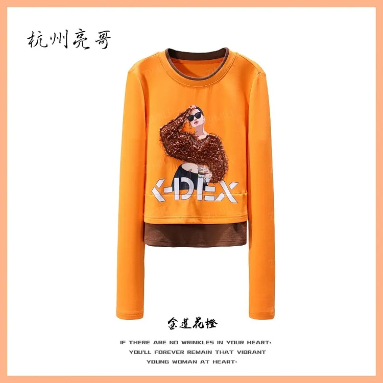 【亮哥女装】2025秋冬新品《定格系列》橙色高弹显瘦打底上衣26133-B1