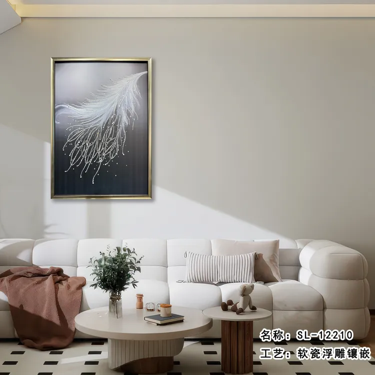 灵动羽毛轻舞飞扬款珍珠款羽毛客厅款现代简约时尚高端大气装饰画