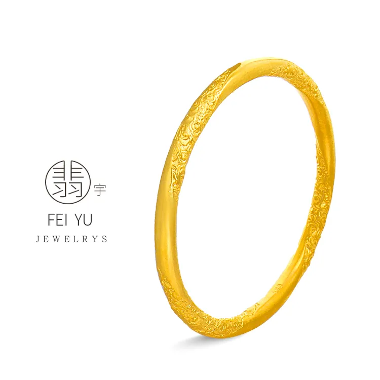 FEIYU/翡宇 非金属珐琅手镯 FFIYU/翡宇 镀k金古法卷草纹手镯经典