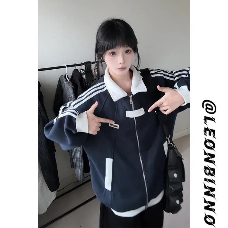 美式条纹卫衣外套男女秋季撞色拼接潮流百搭青少年运动风立领夹克