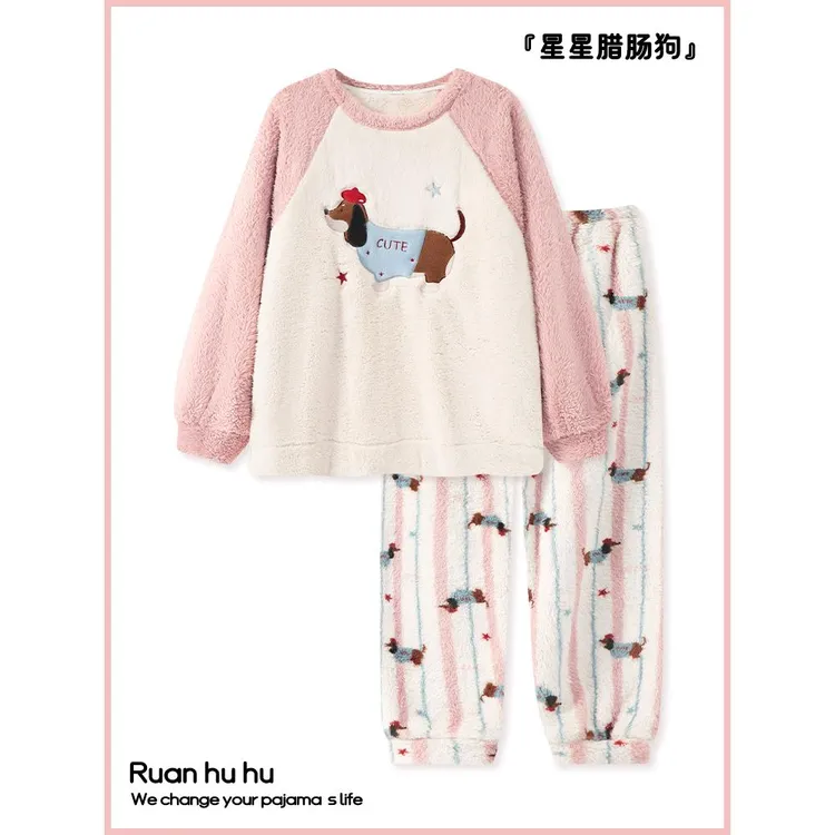 星星腊肠狗情侣珊瑚绒睡衣女秋冬新款加厚加绒保暖男款家居服套装
