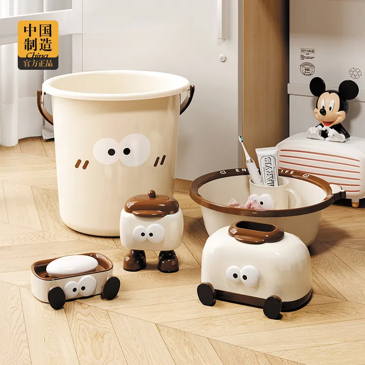 开学季学生宿舍洗漱套装水桶脸盆寝室大学生住校洗澡用品高中生桶