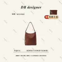 【DB大白】福宝马鞍皮手缝纳线大容量腋下hobo水桶包MB-9672棕色