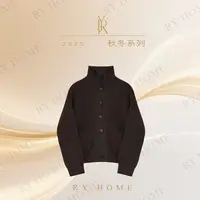 【容雨RYHOME】牦牛绒宽松单排扣高领针织开衫253W2496