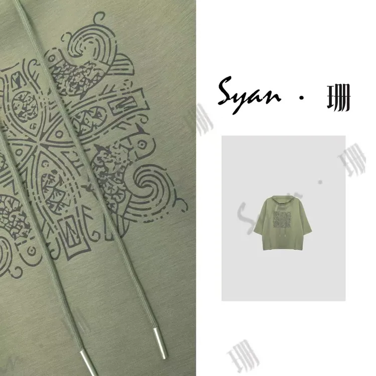 Syan【塞纳河畔】秋季新款潮流轻奢休闲时尚印花卫衣