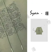 Syan【塞纳河畔】秋季新款潮流轻奢休闲时尚印花卫衣