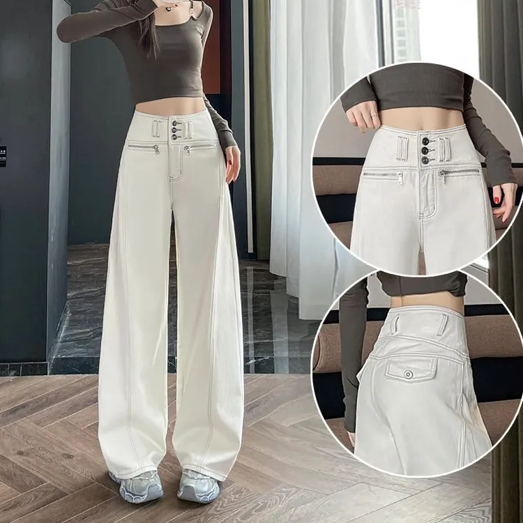 直筒牛仔裤女春秋冬季2025年新款宽松显瘦高腰弯刀设计感阔腿裤子